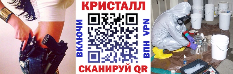 Amphetamine Premium  Купить  Красноуфимск 