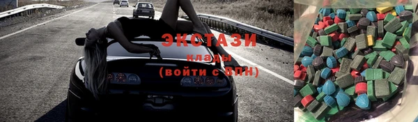 прущая мука Арсеньев