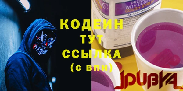 героин Баксан