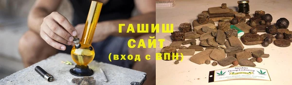 mix Беломорск