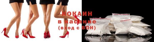 а пвп мука Армянск