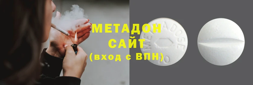 mix Беломорск