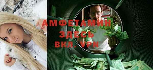 соль курить ск Аркадак