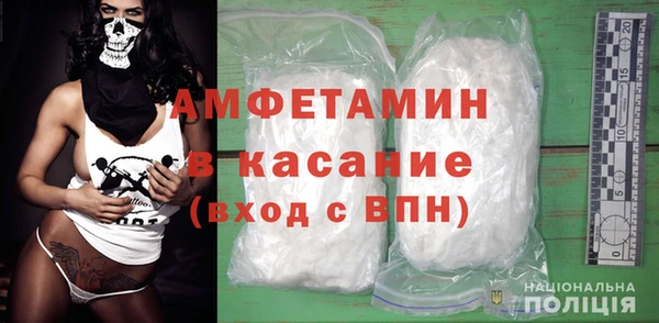 соль курить ск Аркадак