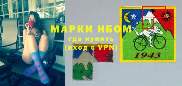 соль курить ск Аркадак