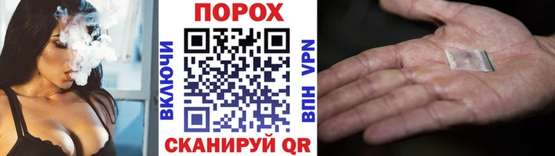 МЕТАМФЕТАМИН винт  Купить закладки  Красноуфимск 
